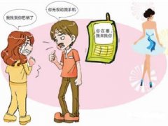 团风县寻人公司就单身女孩失踪原因总结